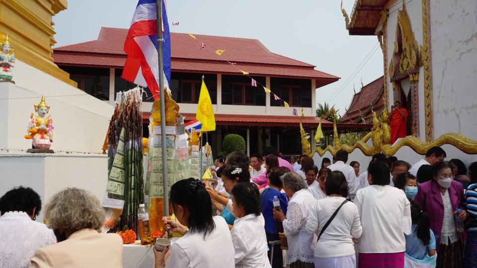 ข่าวกิจกรรม