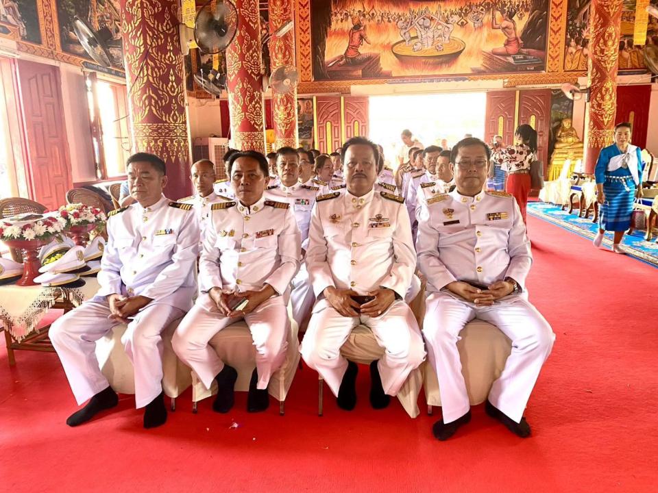ข่าวกิจกรรม