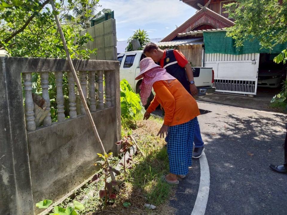 ข่าวกิจกรรม