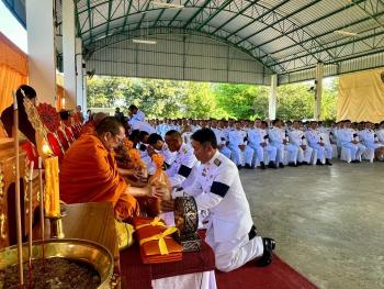 ข่าวกิจกรรม